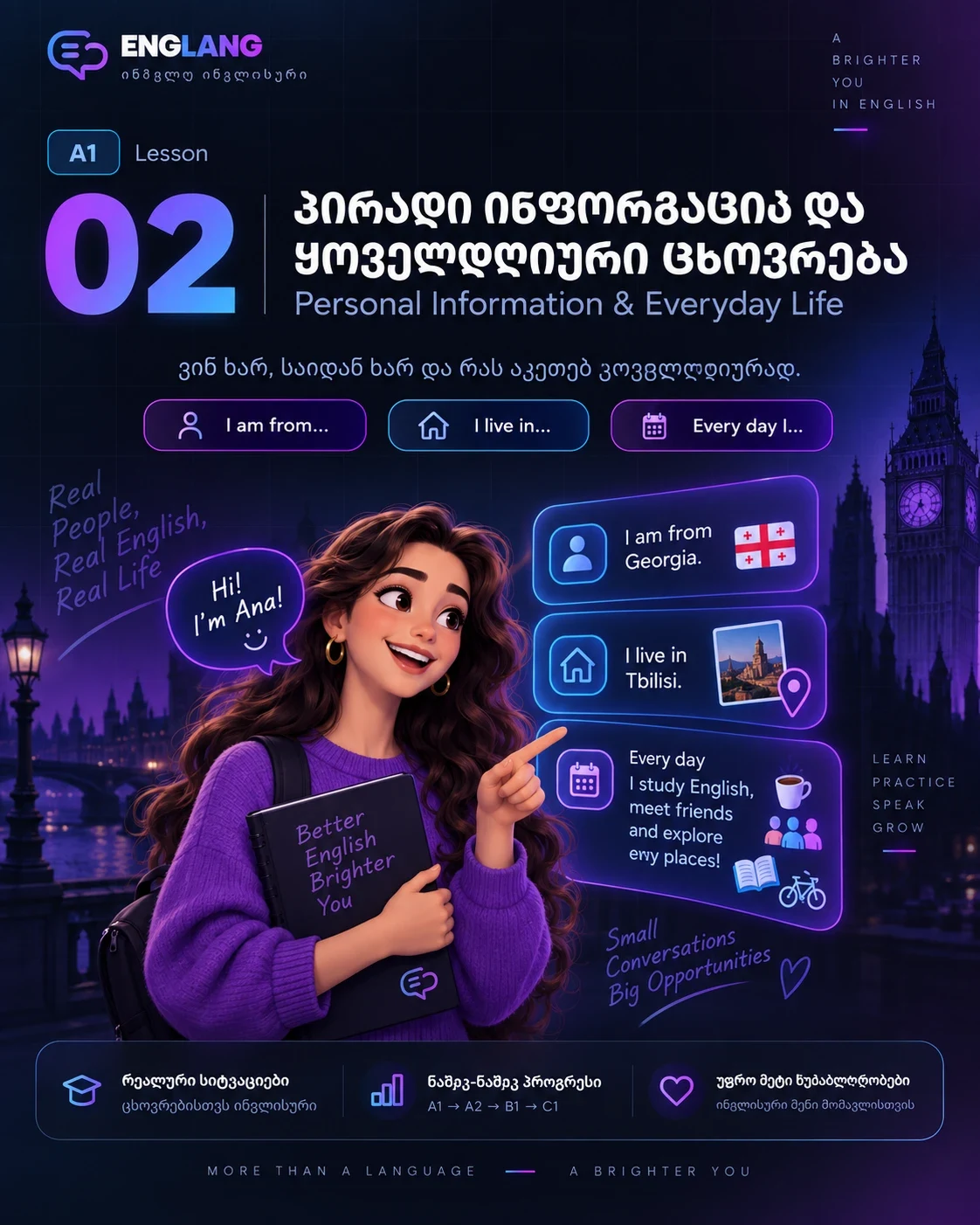 Personal Information & Daily Life